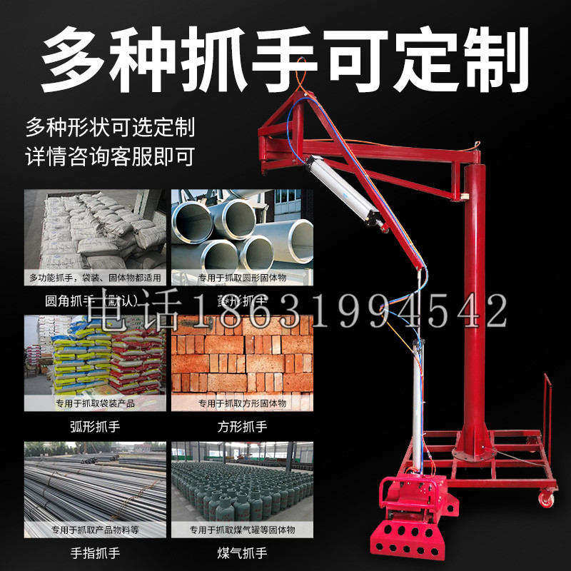 丰县schunk气缸|德国schunk机械抓手1315983|DPG-PLUS 80-1-AS代理商