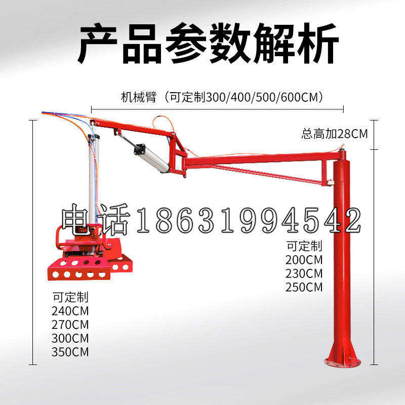 丰县schunk雄克机械抓手PGN-plus系列0372092|PGN-plus 64-1-AS-KVZ