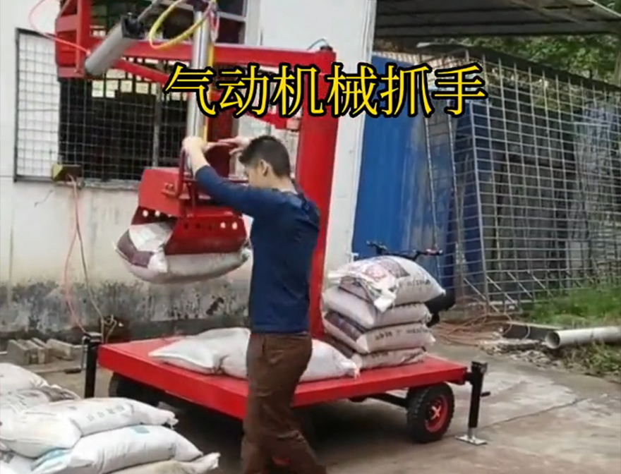 丰县机械抓手机械臂搬运丰县水泥抓手哪里卖机械抓手农用随车抓处理丰县水泥抓手